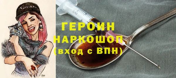 прущий лед Михайлов