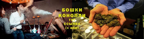 кокаин Новочеркасск