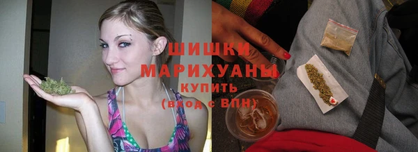 кокаин Новочеркасск