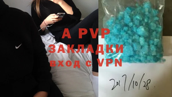 мяу мяу мука Братск