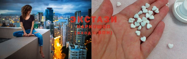 прущий лед Михайлов