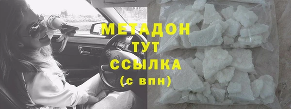 трава Михайловск
