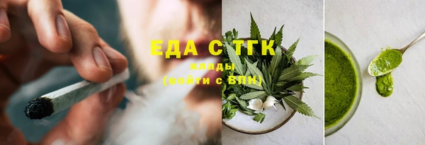 MDMA Premium VHQ Великий Новгород