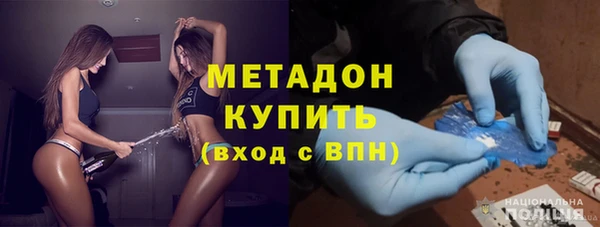 не бодяженный Михайловка