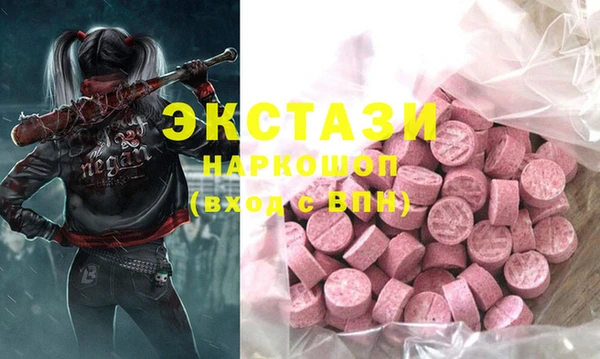 не бодяженный Михайловка