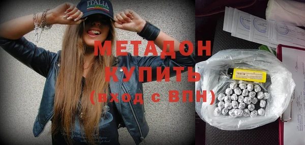 прущий лед Михайлов