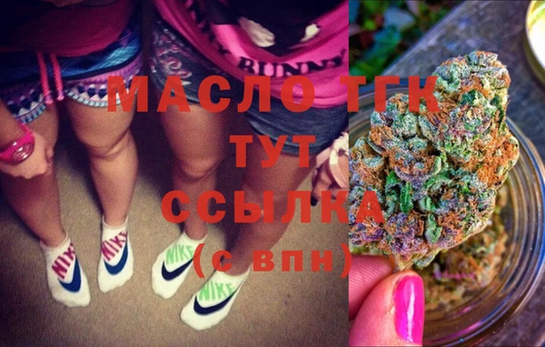 кокаин Новочеркасск