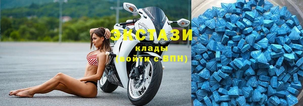 не бодяженный Михайловка