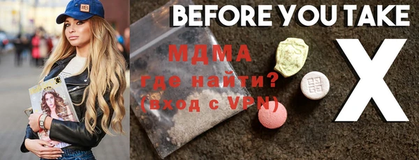 прущий лед Михайлов