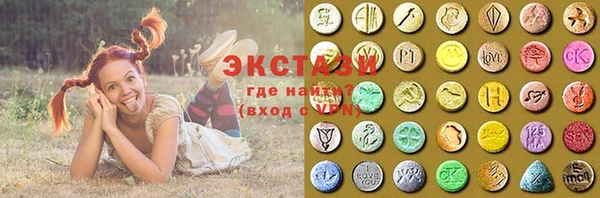 трава Михайловск