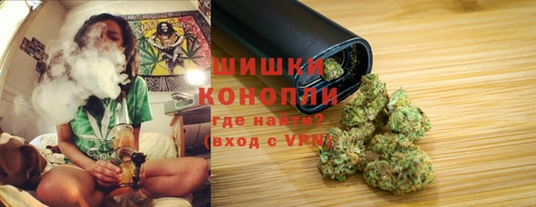 не бодяженный Михайловка