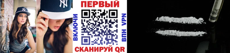 Первитин витя  Щигры 